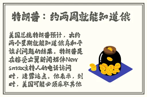 成年网站未满**视频